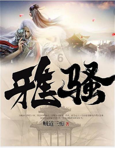 9170官方金沙入口